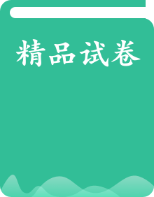 2025通州區(qū)初三一模試卷及答案（九科全）