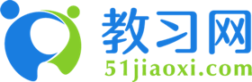 教習(xí)網(wǎng)